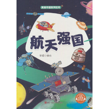 ���쏊(qi��ng)��