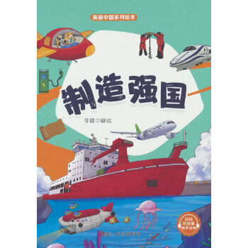 ���쏊(qi��ng)��