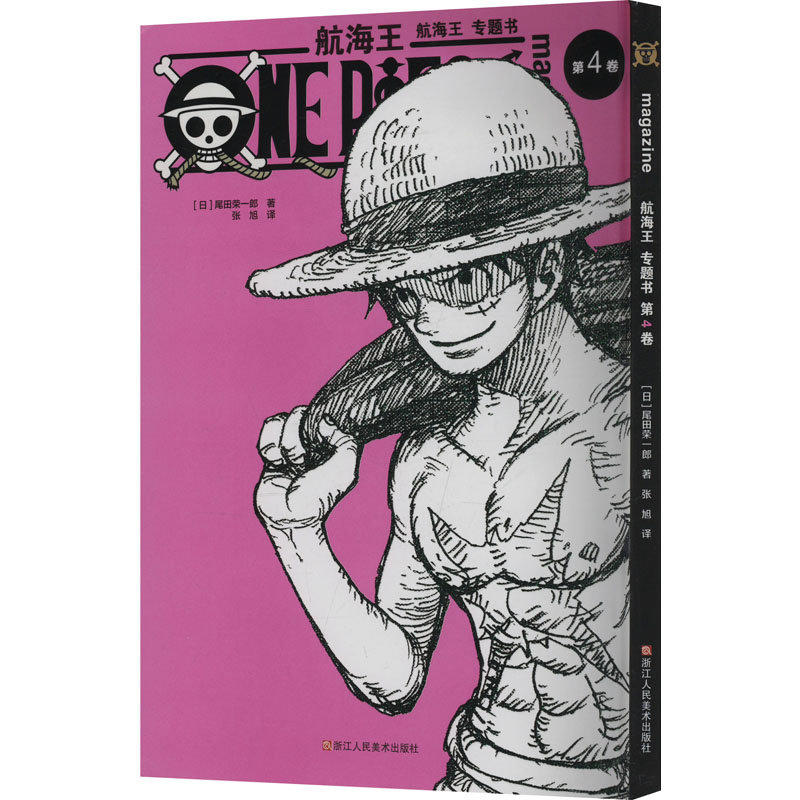 ������ ���}�� ��4��