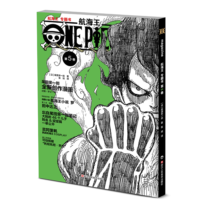 ������ ���}�� ��5��