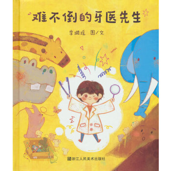 �y���������t(y��)����