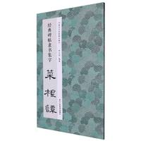 ���䱮���`������