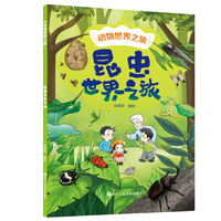 ���x����֮��