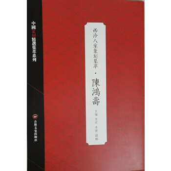  �����˼�׭�̼��͡������