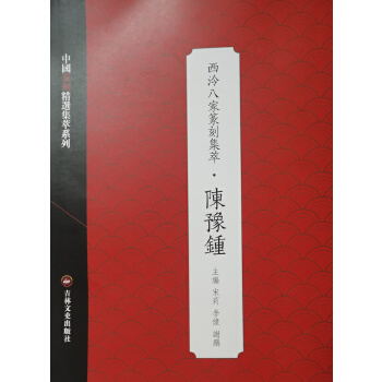  �����˼�׭�̼��͡��ԥ�