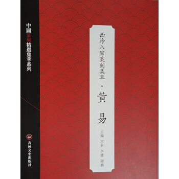  �����˼�׭�̼��͡��S��