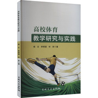 ��У�w���̌W(xu��)�о��c���`