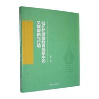 У�L(zh��ng)�ڼ��l(f��)������(chu��ng)���е��P(gu��n)�I�����c�Є�(d��ng)