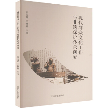  �F(xi��n)��Ⱥ���Ļ������c���z���o�����о�