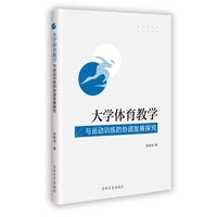 ��W(xu��)�w���̌W(xu��)�c�\(y��n)��(d��ng)Ӗ(x��n)���ąf(xi��)�{(di��o)�l(f��)չ̽��