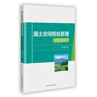 �������gҎ(gu��)��ԭ���c����̽��