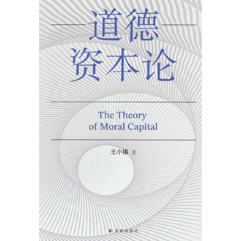 �����Y��Փ