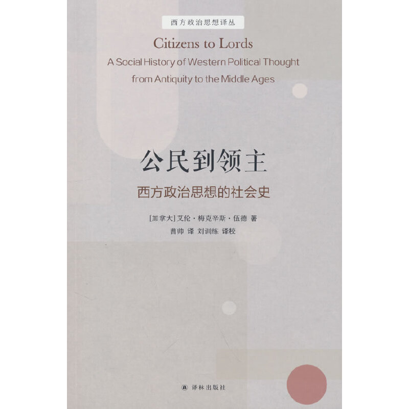 ��������˼������ʷ.�����I��