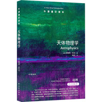 ���w����W(xu��)