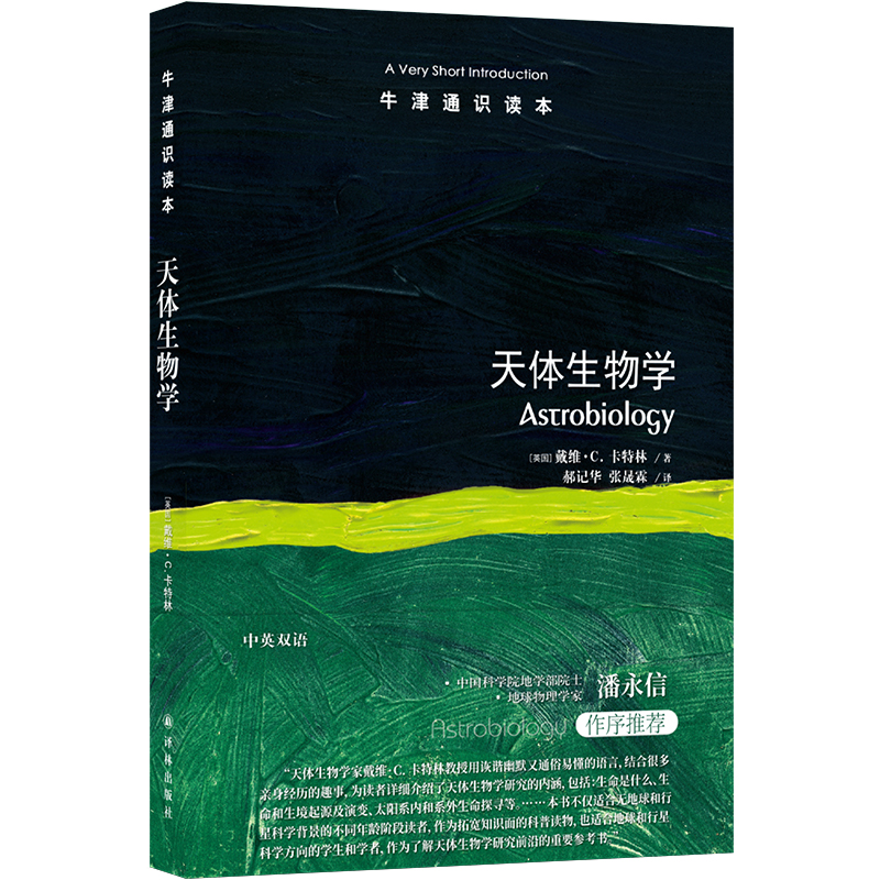 ţ��ͨ�R(sh��)�x�������w����W(xu��)