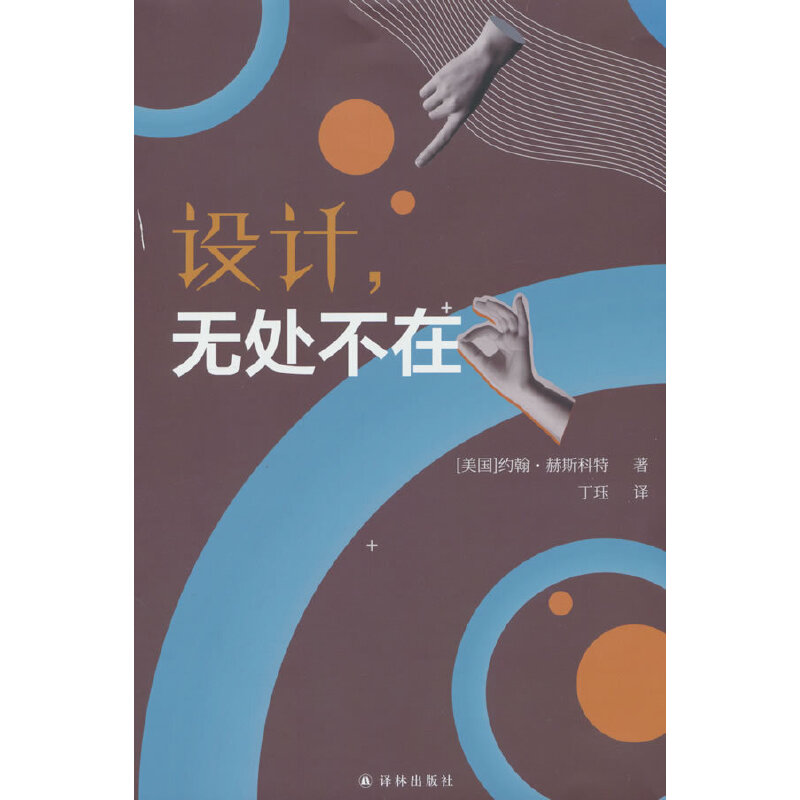 �OӋ���o̎����