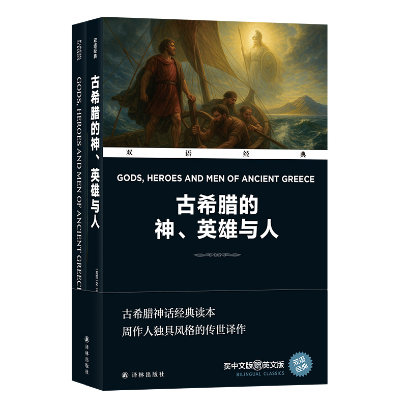 �p�Z��(j��ng)��-��ϣ�D������Ӣ���c��