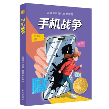  �֙C(j��)��(zh��n)��