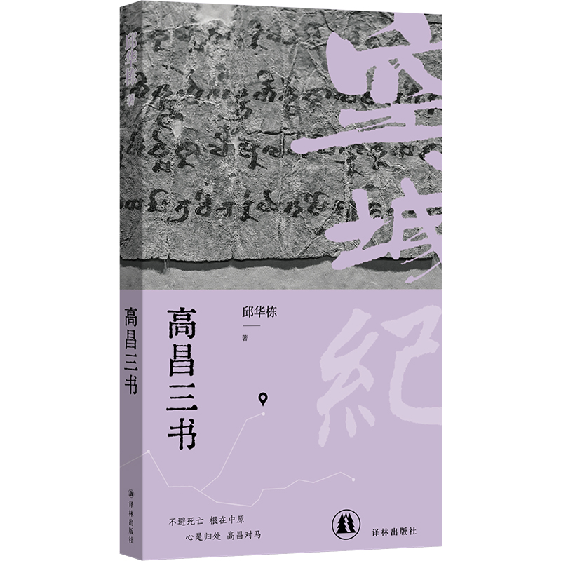 �ճǼo(j��)���߲�����(sh��) ���A���vʷС�f(shu��)������ ��y����С�_(k��i)�� ������ܛ ��ʽ���� ���m��x �R��ӹ�A�����]