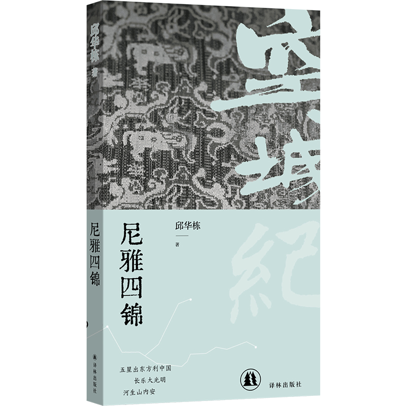 �ճǼo(j��)���������\ ���A���vʷС�f(shu��)������ ��y����С�_(k��i)�� ������ܛ ��ʽ���� ���m��x �R��ӹ�A�����]