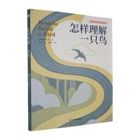 ��������һֻ�B