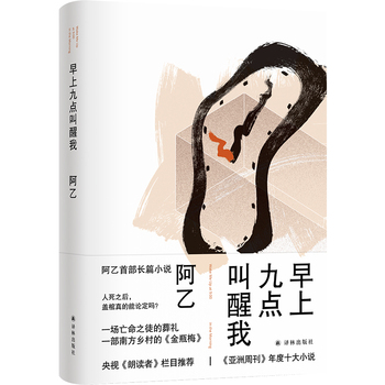  ���Ͼ��c(di��n)������