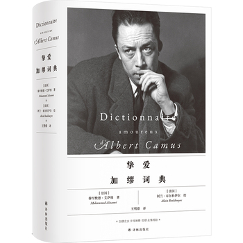  ���ۼӿ��~�� ���~�l��ʽ ӛ��P(gu��n)�ڼӿ������F�c(di��n)�� ��(n��i)�����ٷ���D �ӿ�Ů�����������ṩ����ҕ���cδ���_��(x��)��(ji��) �؄e��䛼ӿ�