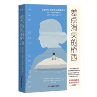  ���c(di��n)��ʧ�Ę��� һλĸ�H��郺�ӿ��������ĸЄ�(d��ng)ȫ�o(j��)� һ��(g��)��ͥ��͑׃���� ����ε ʩ���� ������ ղ���깲ͬ���]