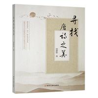 ������Ԋ֮��