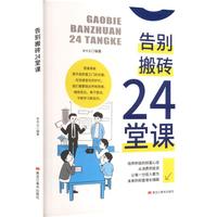 ��e��u24���n