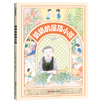 ���̵����СԺ