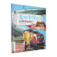 ������܇ȥ����