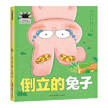  2025��ٰ�ǧ�����ڕ�Ŀһ�꼉 ���������� �������]����F(xi��n)؛