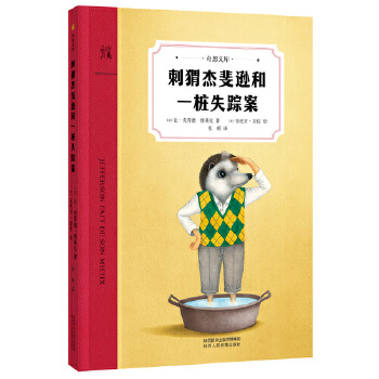 ��⬽���d��һ��ʧۙ��