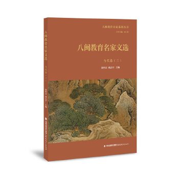  ���}�����������x����(d��ng)����