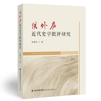  ����]����ʷ�W(xu��)���u�о�