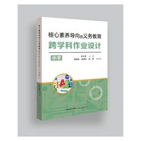 �������B(y��ng)��(d��o)����x��(w��)������W(xu��)�����I(y��)�O(sh��)Ӌ