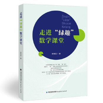 ���M(j��n)���GȤ����(sh��)�W(xu��)�n��