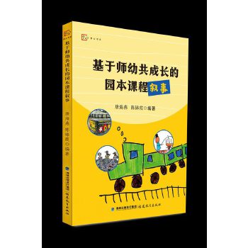 ���ڎ��׹����L(zh��ng)�Ĉ@���n�̔���