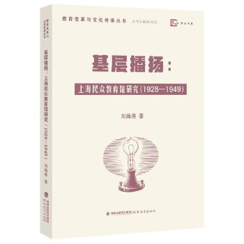  ���Ӳ��P���Ϻ��񱊽����^�о�