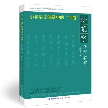  С�W(xu��)�Z���n���еġ������������۹P�֕����̳�