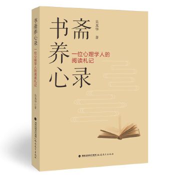  ���S�B(y��ng)��䛡���һλ����W(xu��)�˵���x��ӛ