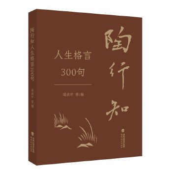  ����֪��������300��