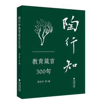  ����֪��������300��