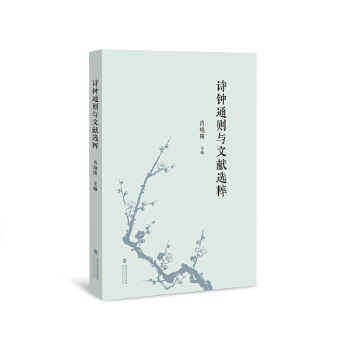  Ԋ(sh��)�ͨ�t�c�īI(xi��n)�x��