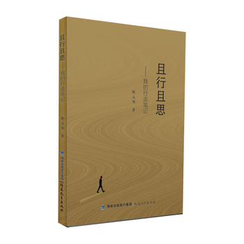  ������˼�����ҵ����߹Pӛ