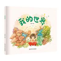 �ҵ�����