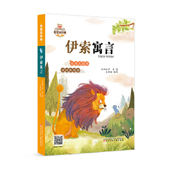 ����Ԣ��