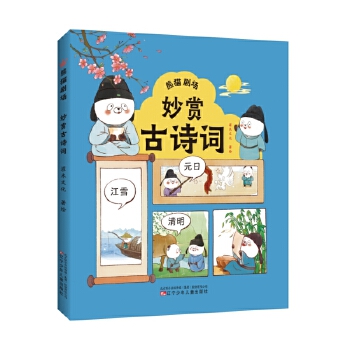 ���p��Ԋ(sh��)�~