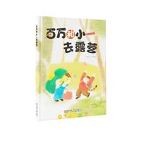 ���f��Сһȥ¶�I